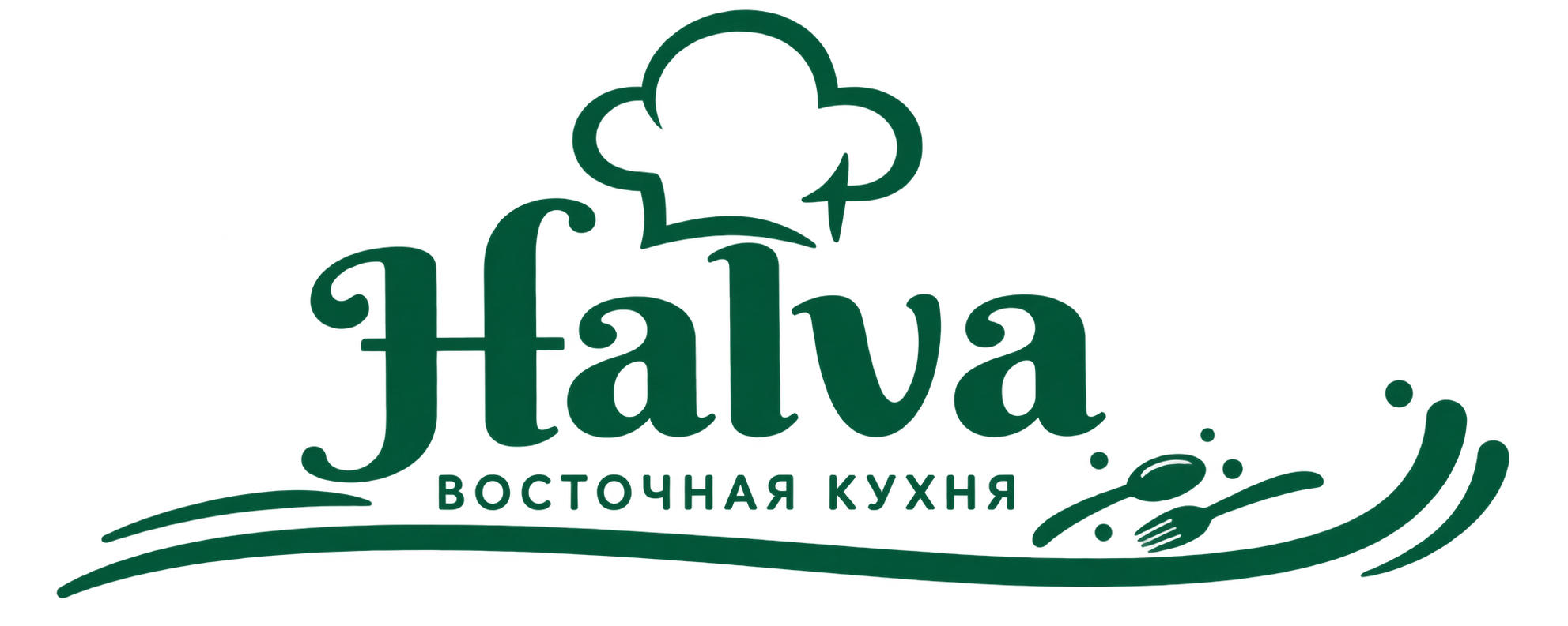 HALVA — Восточная кухня